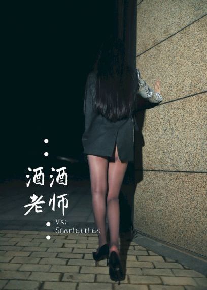青柠免费观看电视剧_迅雷1080